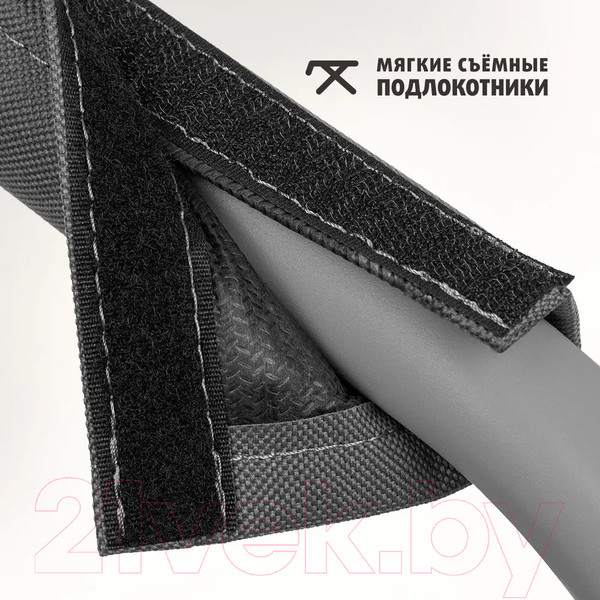 Изображение товара Кресло складное Helios Maxi / Т-HS-DC-95200-M-GG (серый/зеленый)