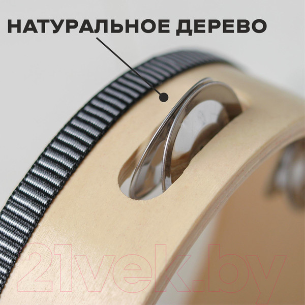 Изображение товара Музыкальная игрушка Sima-Land Бубен. Классика / 4619664