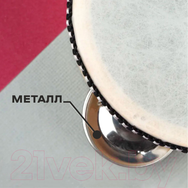 Изображение товара Музыкальная игрушка Sima-Land Бубен. Классика / 4619664