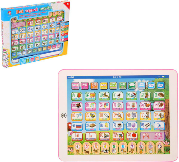 Изображение товара Развивающая игрушка Sima-Land Азбука CD315 / 168119