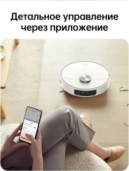 Изображение товара Робот-пылесос Dreame L10 Prime / RLL11GC
