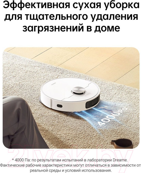 Изображение товара Робот-пылесос Dreame L10 Prime / RLL11GC