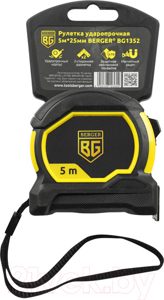 Изображение товара Рулетка BERGER Ударопрочная 0.025x5м / BG1352 (магнит, нейлон, шкала двусторонняя)