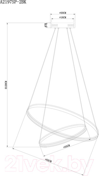 Изображение товара Люстра Arte Lamp Frodo A2197SP-2BK