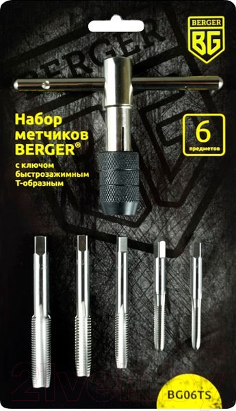 Изображение товара Набор метчиков BERGER С ключом быстрозажимным / BG06TS (6 предметов)