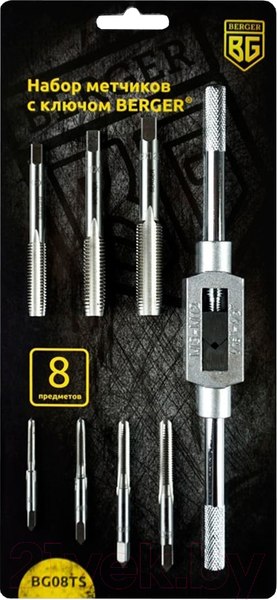 Изображение товара Набор метчиков BERGER С ключом / BG08TS (8 предметов)