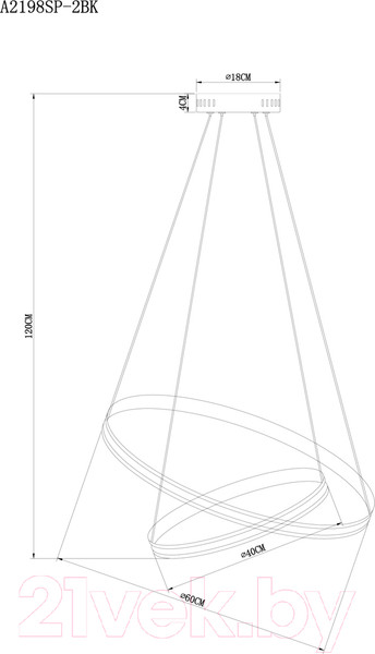 Изображение товара Потолочный светильник Arte Lamp Meridiana A2198SP-2BK