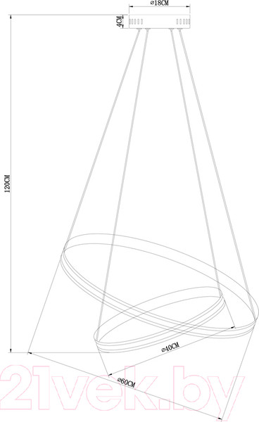 Изображение товара Потолочный светильник Arte Lamp Meridiana A2198SP-2WH