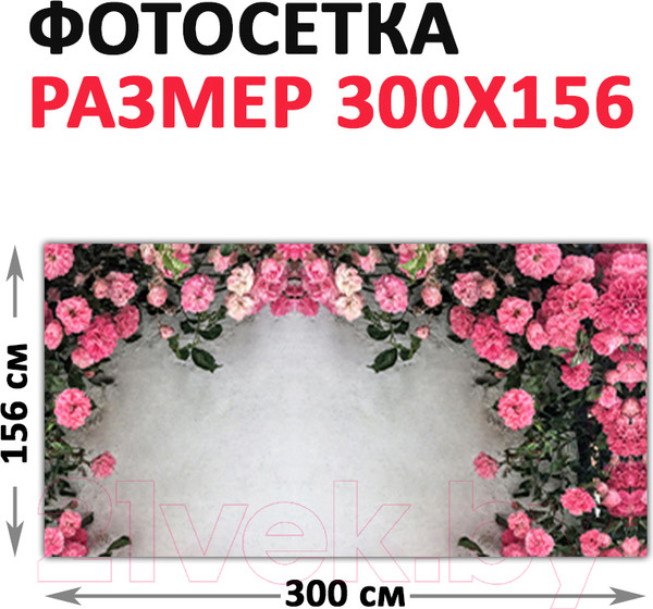 Изображение товара Фотофасад Arthata Розы / FotoSetka-300-47 (300x156)