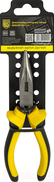 Изображение товара Длинногубцы BERGER Изогнутые 160мм / BG1213