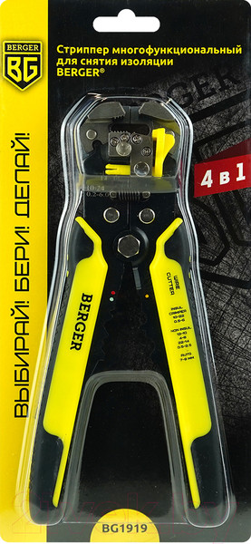 Изображение товара Инструмент для зачистки кабеля BERGER Автоматический / BG1919