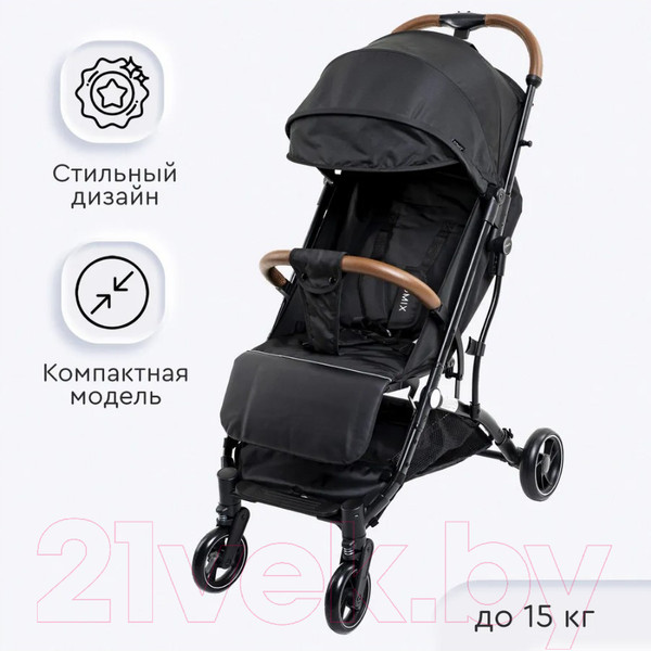 Изображение товара Детская прогулочная коляска Tomix Luna Lux / HP-718LUX (черный)