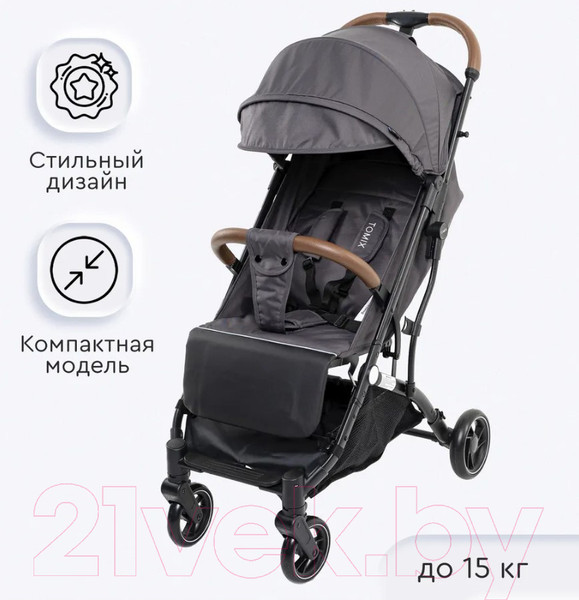 Изображение товара Детская прогулочная коляска Tomix Luna Lux / HP-718LUX (темно-серый)