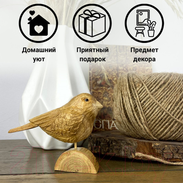 Изображение товара Статуэтка Брестская Фабрика Сувениров Воробей / sparrow_1 (коричневый)