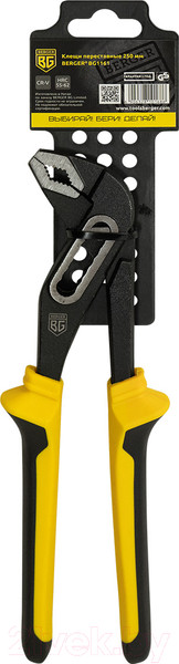 Изображение товара Клещи переставные BERGER 250мм / BG1161