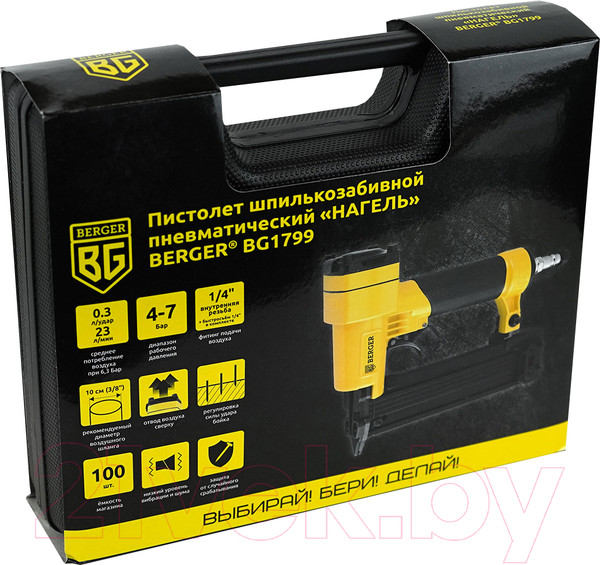 Изображение товара Пневматический шпилькозабиватель BERGER Нагель BG1799
