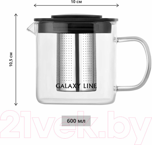 Изображение товара Заварочный чайник Galaxy GL 9358
