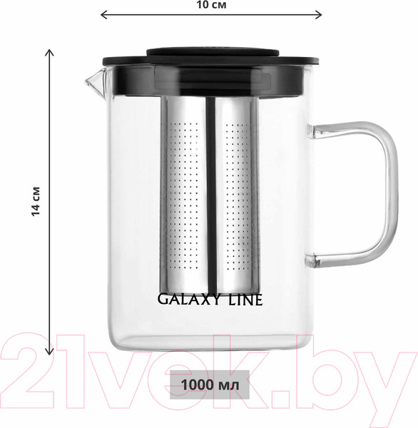 Изображение товара Заварочный чайник Galaxy GL 9359