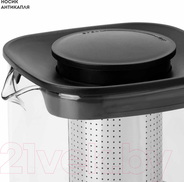 Изображение товара Заварочный чайник Galaxy GL 9361