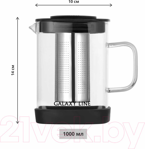 Изображение товара Заварочный чайник Galaxy GL 9361