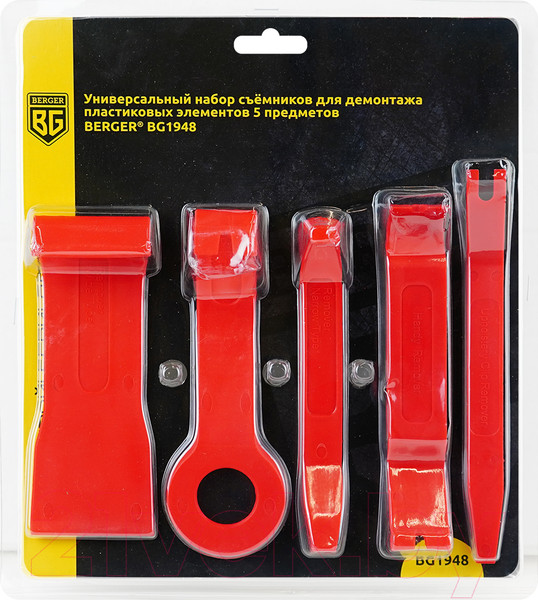 Изображение товара Набор съемников BERGER BG1948 (5 предметов)