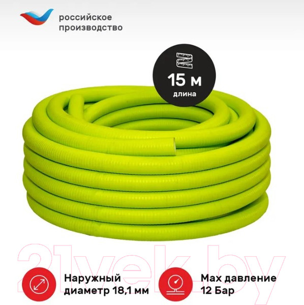 Изображение товара Шланг поливочный TuboFlex Soft-Touch СС01600 (15м)