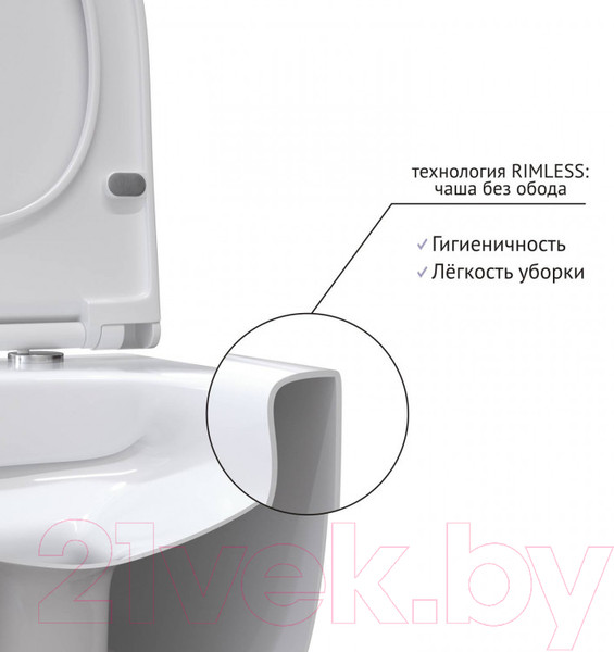 Изображение товара Унитаз подвесной с инсталляцией Berges Ego XL Rimless / 043302 (с сиденьем)