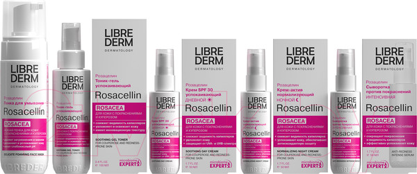 Изображение товара Сыворотка для лица Librederm Rosacellin Интенсивная против покраснений (50мл)