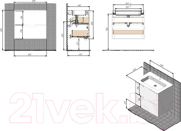 Изображение товара Тумба с умывальником Briz Прато Грэй 70 / 240 03-18070-16 00 ГР (темно-серый матовый)