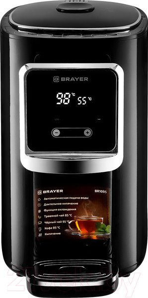 Изображение товара Термопот Brayer BR1095