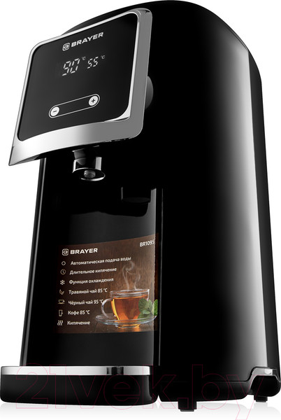 Изображение товара Термопот Brayer BR1095