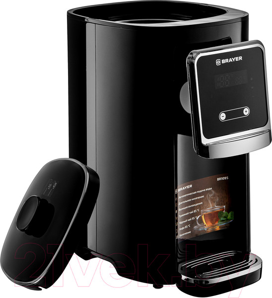Изображение товара Термопот Brayer BR1095