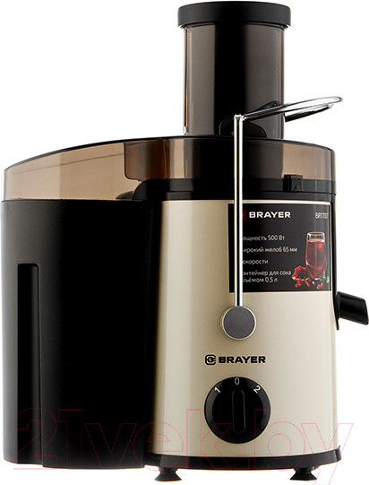 Изображение товара Соковыжималка электрическая Brayer BR1707