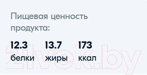 Изображение товара Лакомство для собак Виктус Вымя говяжье (1кг)