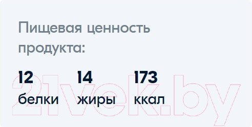 Изображение товара Лакомство для собак Виктус Вымя говяжье мелкой нарезки (1кг)