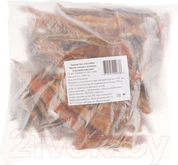 Изображение товара Лакомство для собак Виктус Вымя говяжье средней нарезки (1кг)