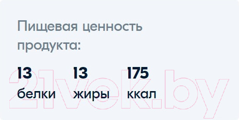 Изображение товара Лакомство для собак Виктус Вымя говяжье средней нарезки (1кг)