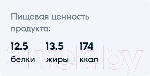 Изображение товара Лакомство для собак Виктус Вымя говяжье крупной нарезки (1кг)