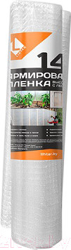 Изображение товара Пленка армированная Lihtar 140 высокопрочная универсальная (2x10м)