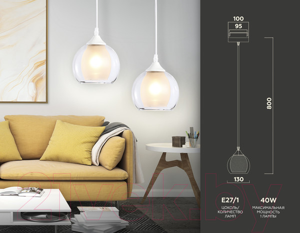 Изображение товара Потолочный светильник Ambrella Traditional / TR3538