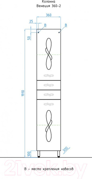 Изображение товара Шкаф-пенал для ванной Style Line Венеция 36см 2 ящика