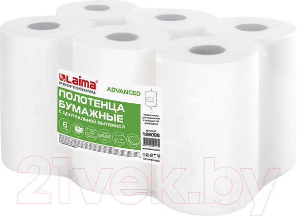 Изображение товара Бумажные полотенца Laima Advanced / 126098