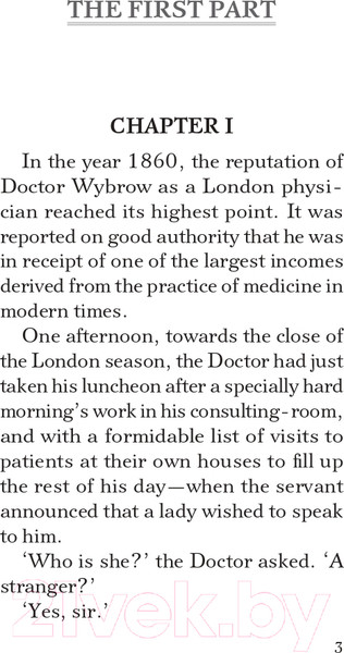 Изображение товара Книга АСТ The Haunted Hotel. A Mystery of Modern Venice (Коллинз У.)