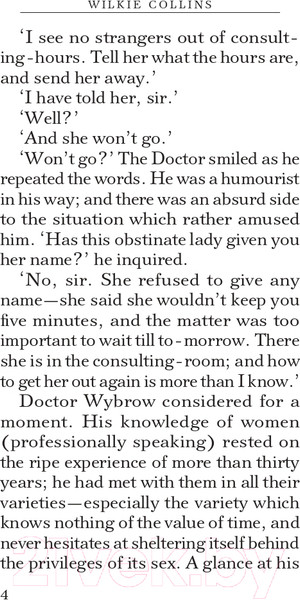 Изображение товара Книга АСТ The Haunted Hotel. A Mystery of Modern Venice (Коллинз У.)