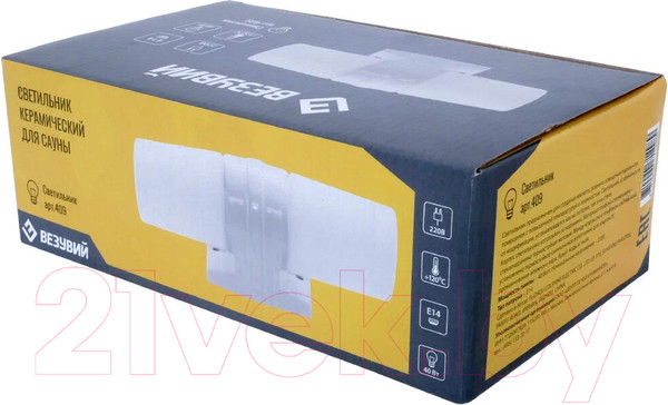 Изображение товара Светильник ЖКХ Везувий Двойной для сауны / 409