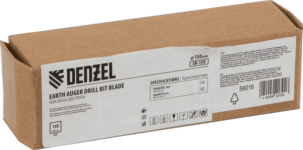 Изображение товара Нож для почвенного бура Denzel ER-150 / 56016 (2шт)