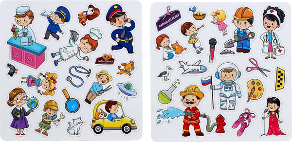 Изображение товара Развивающая книга Буква-ленд Профессии / 7084448, твердая обложка