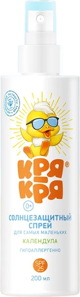 Изображение товара Крем солнцезащитный Кря-кря Календула SPF25 Для самых маленьких 0+ (200мл)
