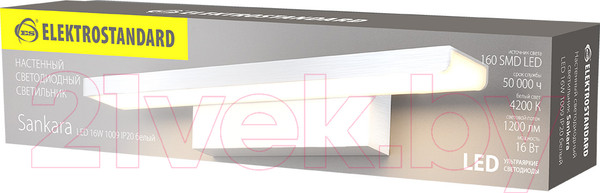 Изображение товара Бра Elektrostandard Sankara MRL LED 16W 1009 IP20 (белый)