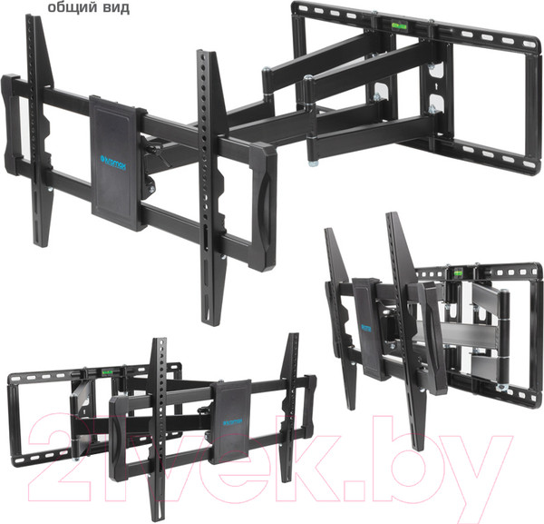 Изображение товара Кронштейн для телевизора Kromax Atlantis-70 (черный)